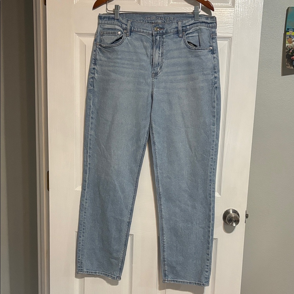 AE Super HR Straight 14R